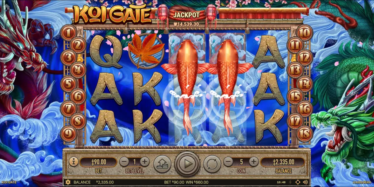 Simbol Koi Gate Simbol Koi Gate